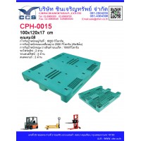CPH-0015   Pallets size : 100*120*17 cm.